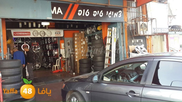 7arakarje islamiya (6).JPG